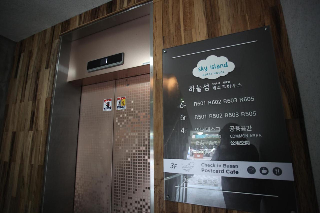 Sky Island Guesthouse Busan Exterior photo