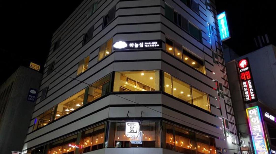Sky Island Guesthouse Busan Exterior photo